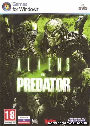 Crack, кряк, таблетка для Aliens vs Predator 2010