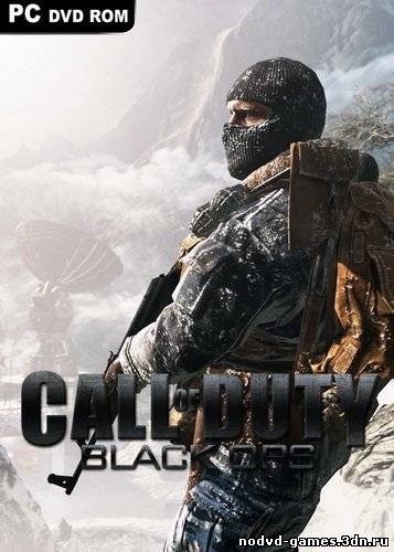 Call Of Duty: Black Ops: Игра в сетевом режиме против ботов