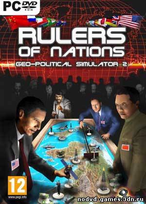 Правители наций. Геополитический симулятор 2 (2011) PC