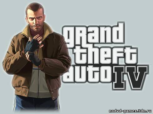 Grand Theft Auto 4 (GTA IV): Сохранение 100%