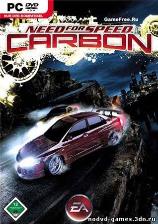Сrack, кряк для Need For Speed Carbon v 1.2