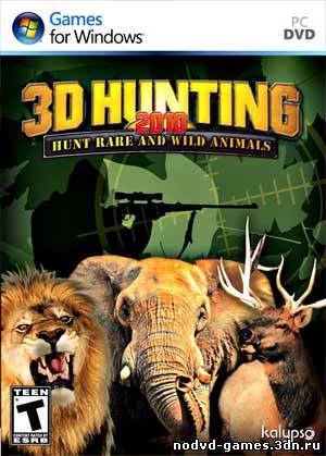 Русификатор(текст) для 3D Hunting 2010