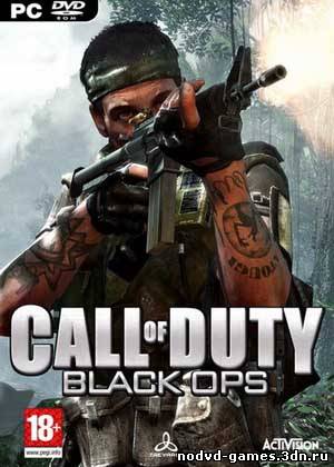 Сrack для Call of Duty: Black Ops