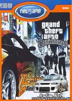 GTA 3 : San Andreas - Tokyo Xtreme Racer Drift