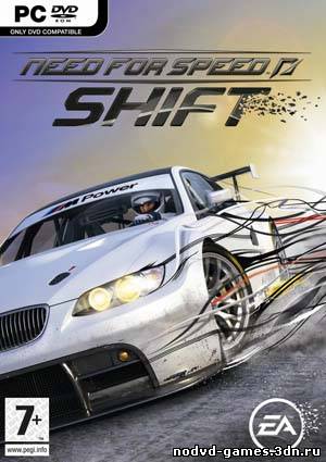 Need for Speed Shift (2009) PC
