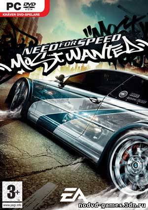 Русификатор звука и текста на Need For Speed Most Wanted