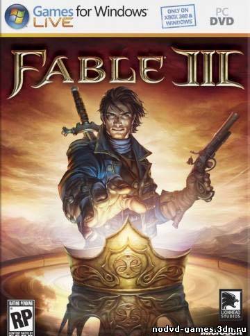 Fable 3 / Фабле 3 (2011) PC / RePack
