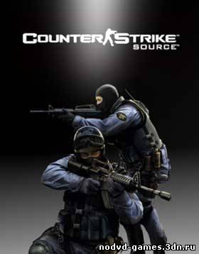 Полный русификатор звука для Counter Strike Source [1.0] [RUS]