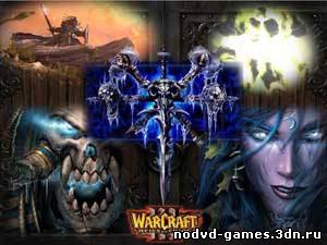 [Patch] Все патчи для Warcraft 3, The Frozen Throne [EN / RU][LAST PATCH 1.26]