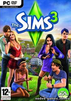 [Pack] Одежда для Sims 3 (2011) RUS
