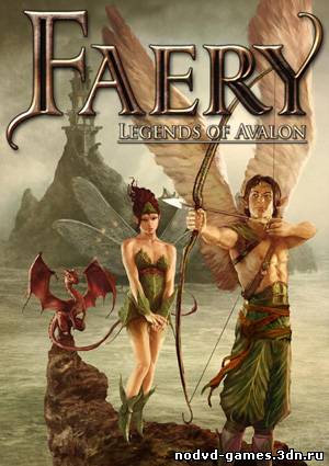 Русификатор (текст) для Faery: Legends of Avalon [2011, RU]