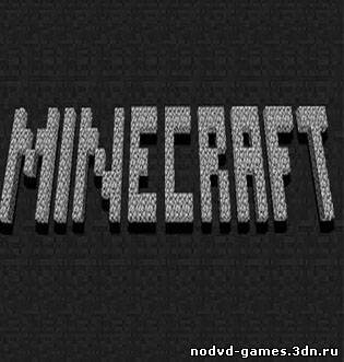 Русификатор для Minecraft 1.5