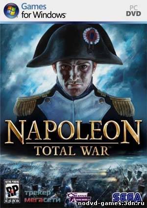 Русификатор текста и звука для Napoleon: Total War
