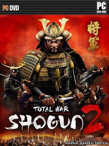 Total War: SHOGUN 2 / RU / 2011 / PC