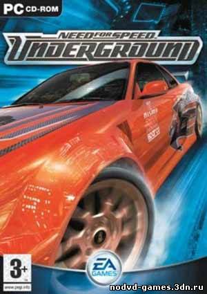 Need For Speed: Underground (2003) PC