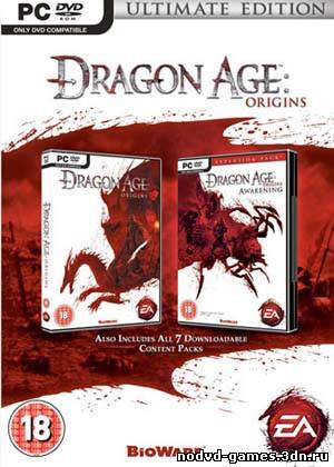 Русификатор (текст) Dragon Age - Ultimate Edition