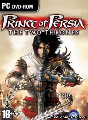 Prince of Persia - The Two Thrones (2005) PC | Repack