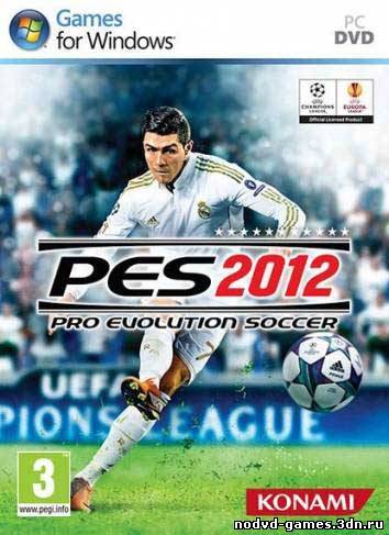 Pro Evolution Soccer 2012 (2011/RUS/GER)