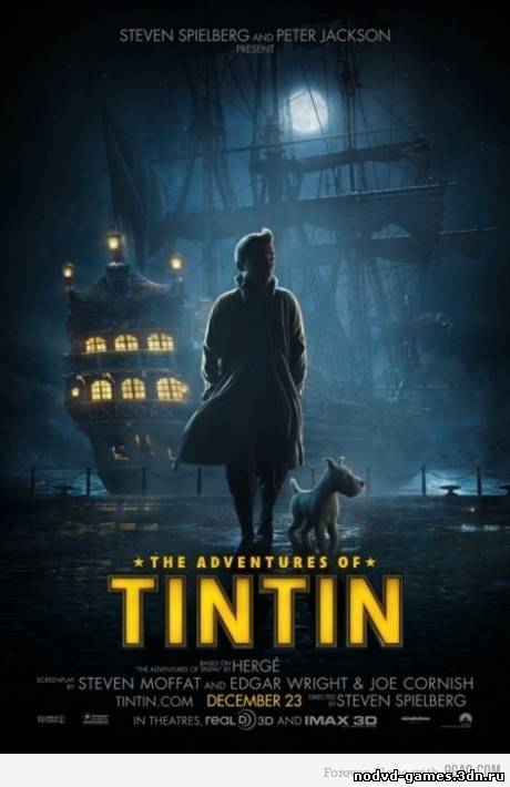 NoDVD, кряк, таблетка для The Adventures of Tintin [v1.0 EN]