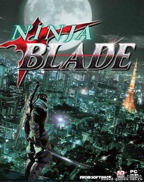 NoDvD, таблетка для Ninja Blade