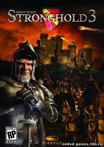 Stronghold 3 / RU / Strategy / 2011 / PC