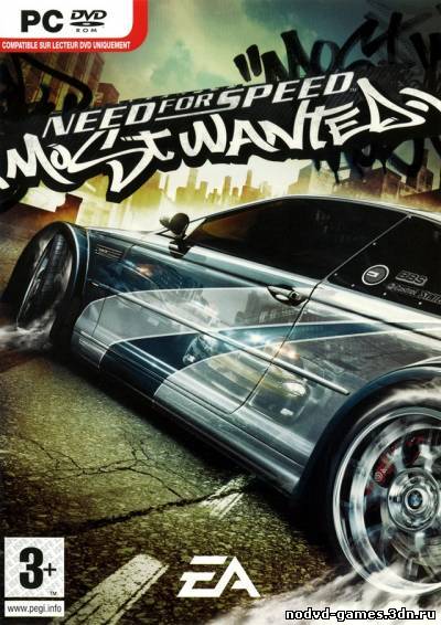Need For Speed: Most Wanted - Dangerous Turn [Mods] (2011) PC