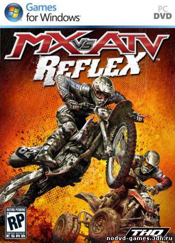 NoDVD, таблетка, лекарство для MX vs. ATV: Reflex