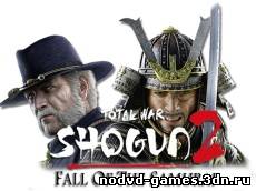 NoDVD, таблетка для игры Total War Shogun 2: Fall Of The Samurai [v1.0 EN/RU] NoCD,Crack