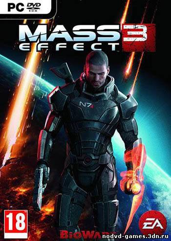 NoDVD, таблетка, сrack для Mass Effect 3 [RELOADED]