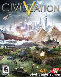 Русификатор для Civilization 5 (Цивилизация 5)