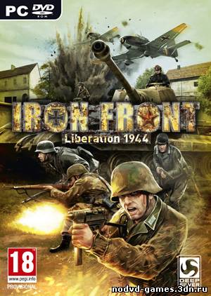 NoDVD, таблетка, лекарство для Iron Front: Liberation 1944 [v1.0 EN/RU]
