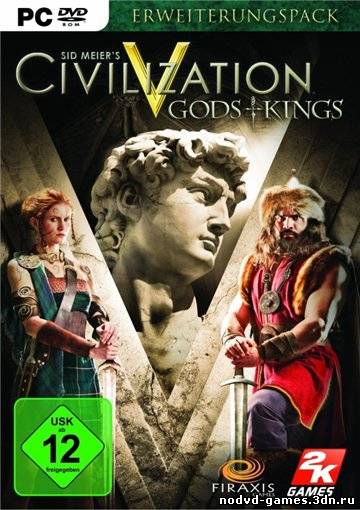 NoDVD, crack для Sid Meier's Civilization V - Gods and Kings [v1.0 EN]