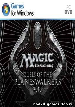 NoDVD, crack для Magic: The Gathering - Duels of the Planeswalkers 2013 [v1.0 EN/RU]
