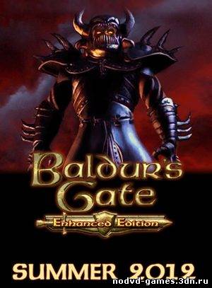 NoDVD, NoCD для Baldur's Gate: Enhanced Edition [v1.0 EN]