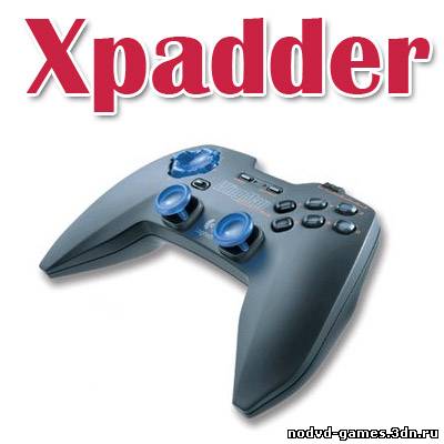Xpadder 2012.05.01 Power_Pack(Скины, Профили, Темы)