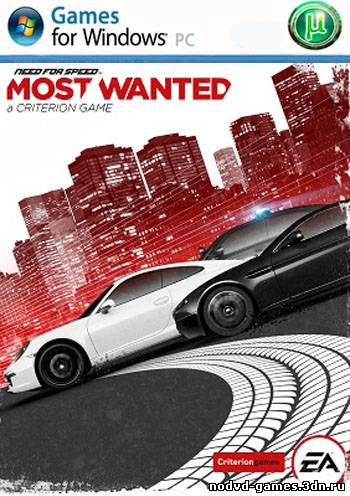 Need for Speed - Most Wanted (2012): Сохранение/Save (100%)