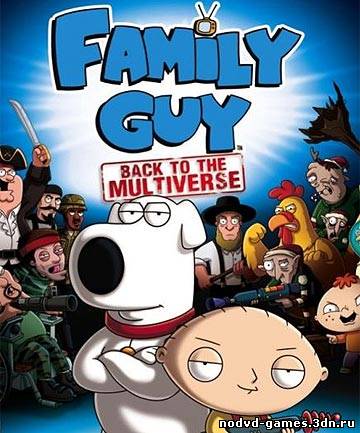 NoDVD для Family Guy Back to the Multiverse [v1.0 EN]