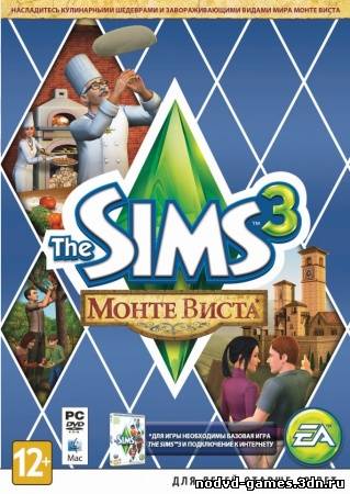 NoDVD, NoCD для The Sims 3: Monte Vista [v1.0 EN/RU]