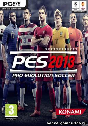 NoDVD, NoCD для Pro Evolution Soccer 2013 [v1.02 EN/RU]