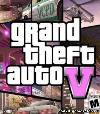 Видео обзор к игре Grand Theft Auto V - первый трейлер GTA 5 на русском