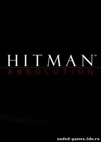 Hitman Absolution E3 2011 Trailer