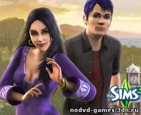 Коды к игре Sims 3, The
