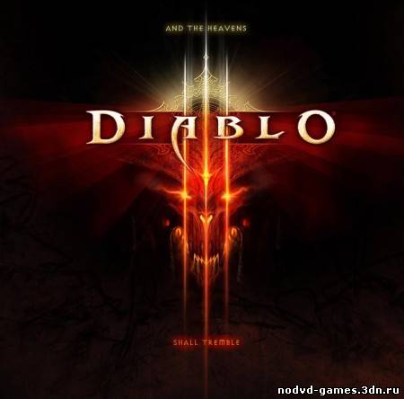 Новый ролик Diablo 3 на BlizzCon 2011 (РУССКИЕ СУБТИТРЫ)
