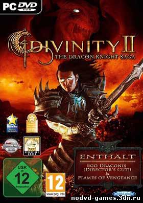 Русификатор Divinity II - The Dragon Knight Saga [Текст + Звук] Профессиональный